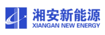 湘安新能源